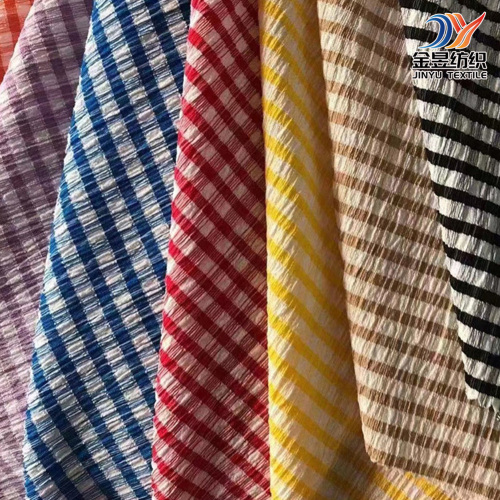 كريب محبوك متطور للأزياء المعاصرة