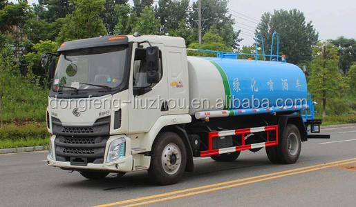 Dongfeng chenglong disinfection truck with 6.87L disinfection for exporting