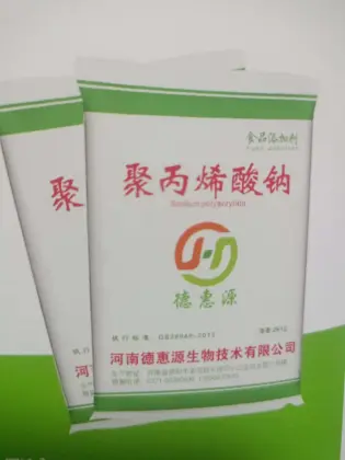 Sodium Polyacrylate Industrial Chemicals Organic Compounds