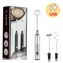 Electric Handheld Milk Frother Blender