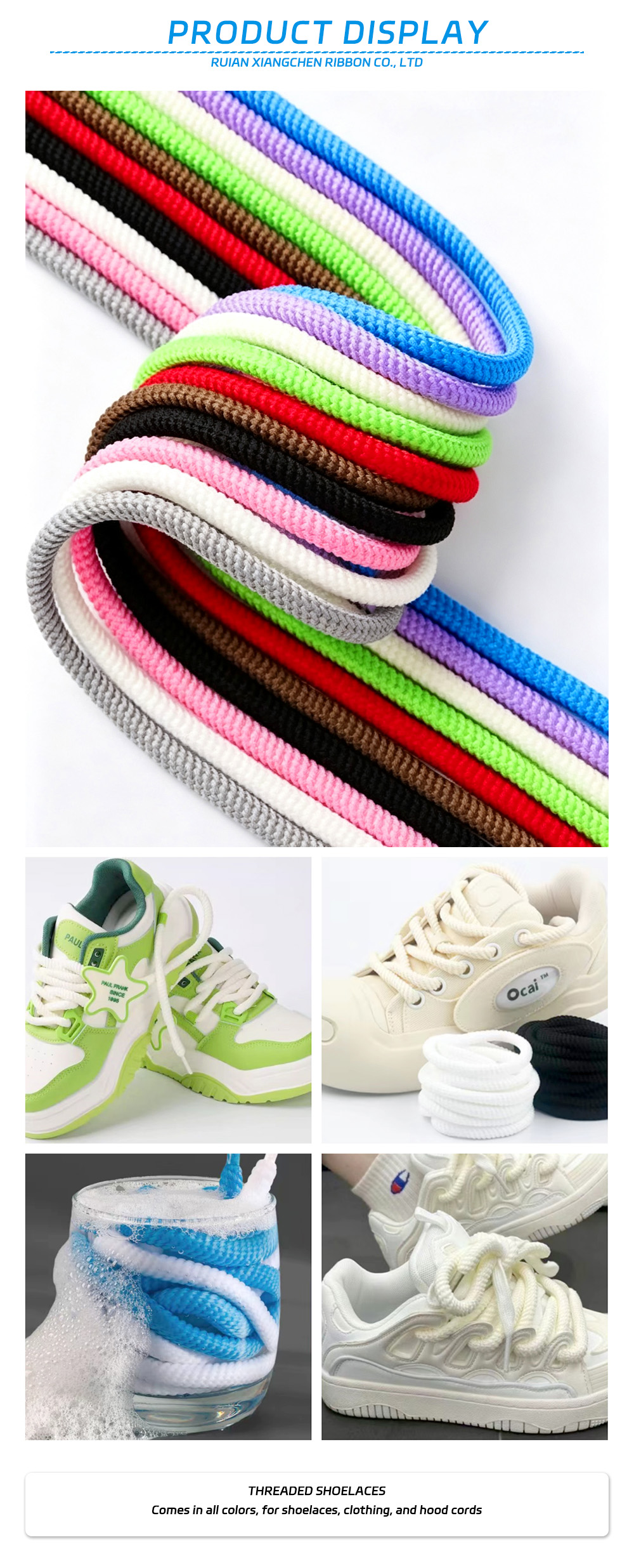 33-Threaded shoelaces x