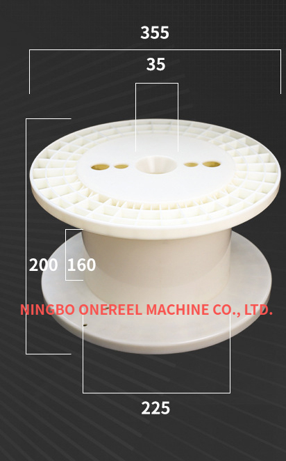 PC Serise Plastic Reel (1)