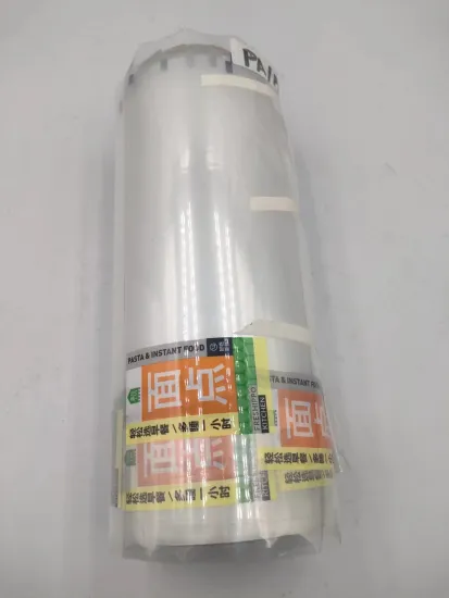 PA/PE Film for Thermoforming Food Packaging