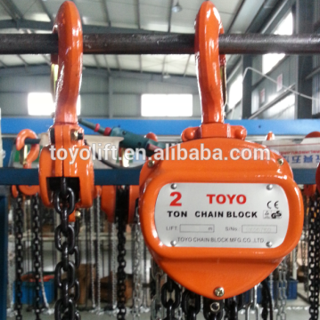 1TON CK MODEL TOYO BRAND MANUAL CHAIN PULLEY BLOCK