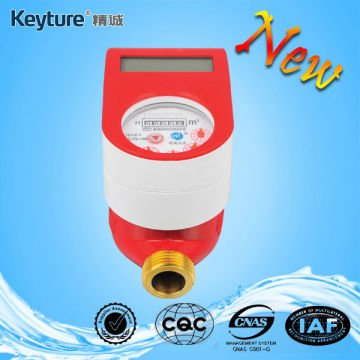 New IC Card Water Meter