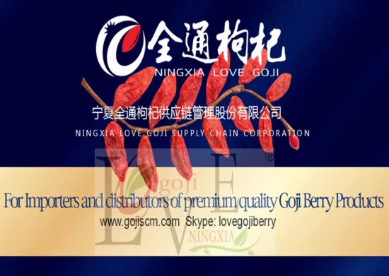 Organic goji berry--2017 new crop