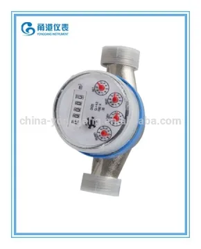 215g water meter with brass body