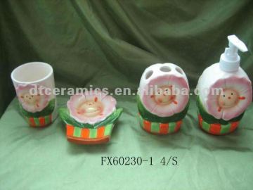 sunflower bathroom set