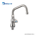 Vessel Sink Faucet Sprayer