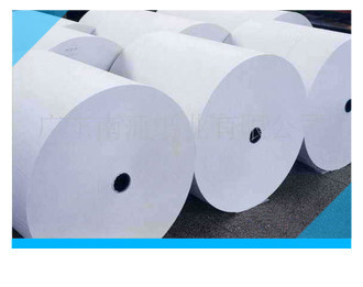 In khổ giấy với trọng lượng nhẹ