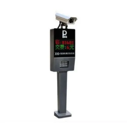 Automatic license plate recognition machine