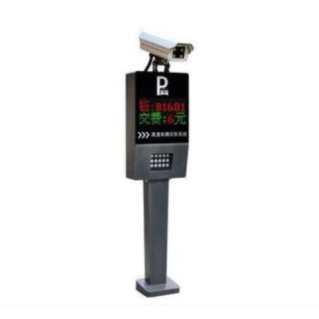 Máquina de reconocimiento de placa automática