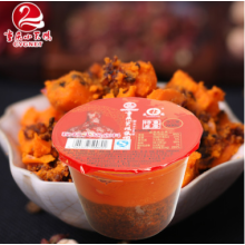 Bahan dasar hot pot rahasia 800g