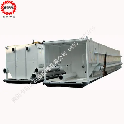 Sell Oilfield Well Drilling Fluid and Mud Treatment Equipment Mud Tank