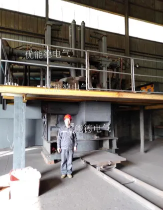 Zinc Enrichment Smelting DC Submerged Arc Furnace