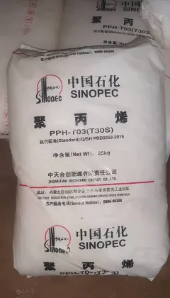 EXXONMOBIL Transparent PP Material