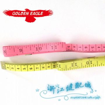 Sewing Feet and Measurement Accessories Search Engine