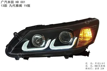 High Quality Top Head Lamp for HONDA Accord 2013 IV