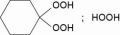 Cyclohexanone Peroxide CAS 12262-58-7 UP Resin Catalyst