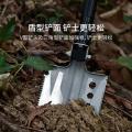 Xiaomi YouPin Jiuxun Multi Function Shovel Black