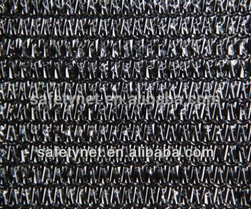 Agricultrure Black PE sun shade net