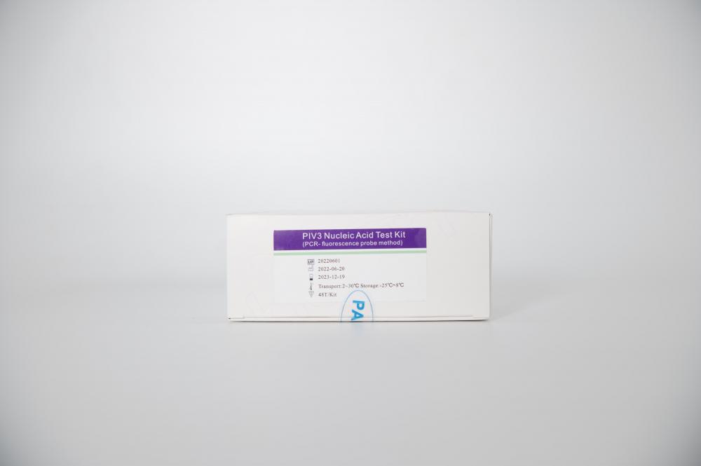 طقم اختبار حمض الأحماض النووية PIV3 (طريقة مسبار PCR- مضان)