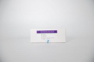 PIV3 Nucleic Acid Test Kit (PCR- fluorescence probe method)