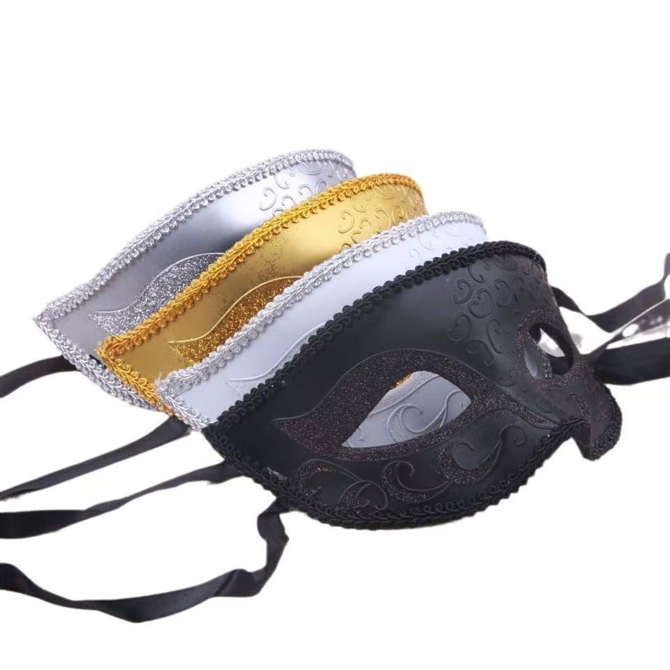 Embossed Glitter Venetian Eye Mask