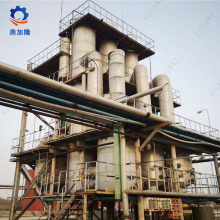 Multiple Effect Vacuum Evaporator For Salt