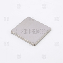 Shielding case SC8601971