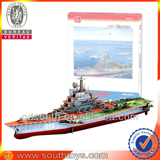 3D paper ship model puzzle toy