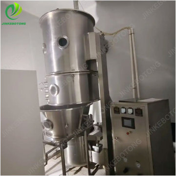 High Efficiency Fluidized Bed Dryer for Granulation
