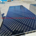 /msite/products/detail/productid/66681405/id/1605548.html