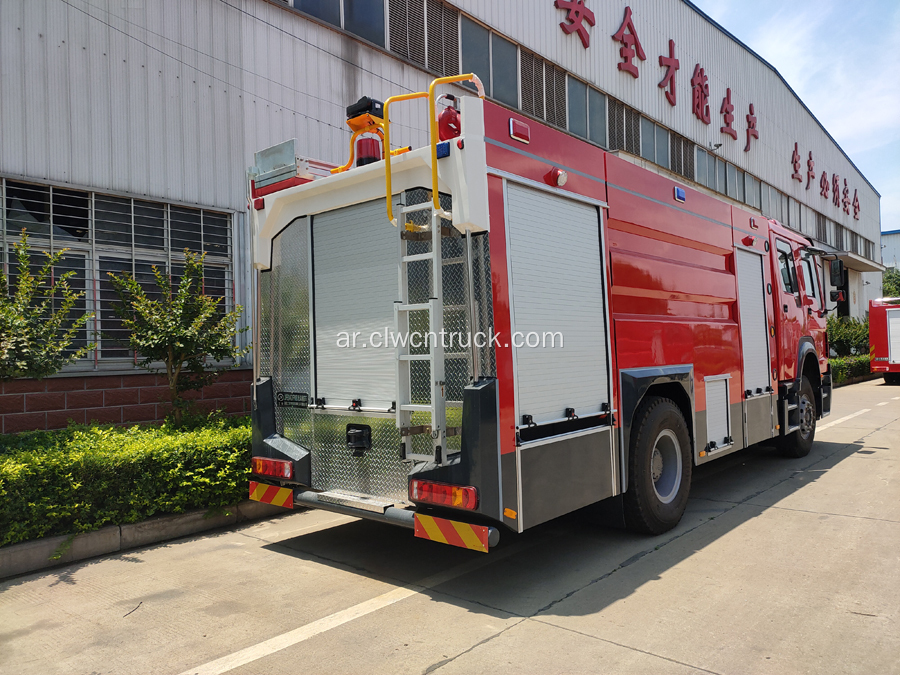 جديد HOWO SINOTRUCK 340HP Water Foam Fire Truck