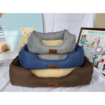 2023 AW Square Pet Bed