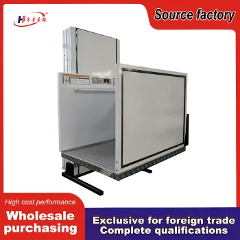 Indoor Disabled Vertical Elevator with Barrier-Free Design