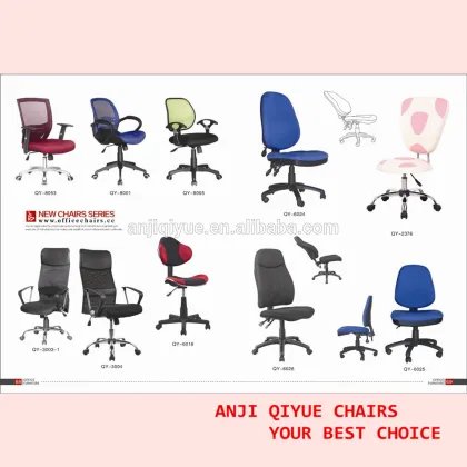 Zhejiang Anji QIYUE healthcare massage chair massage chair QY-6028-A