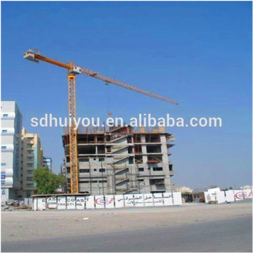 Widely Used Tower Crane High Quality Best Price QTZ250 TC7030