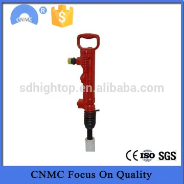 TCA-7 portable impact air pick/industrial pneumatic tools