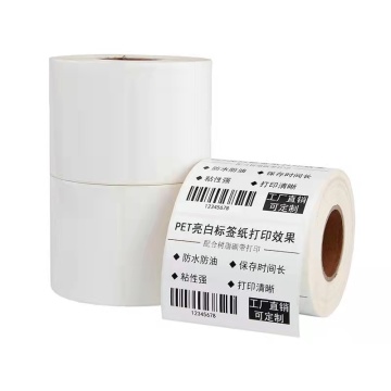 High Quality Semigloss Paper Stickers
