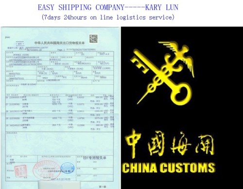 Professional Export Customs Clearance Services in China