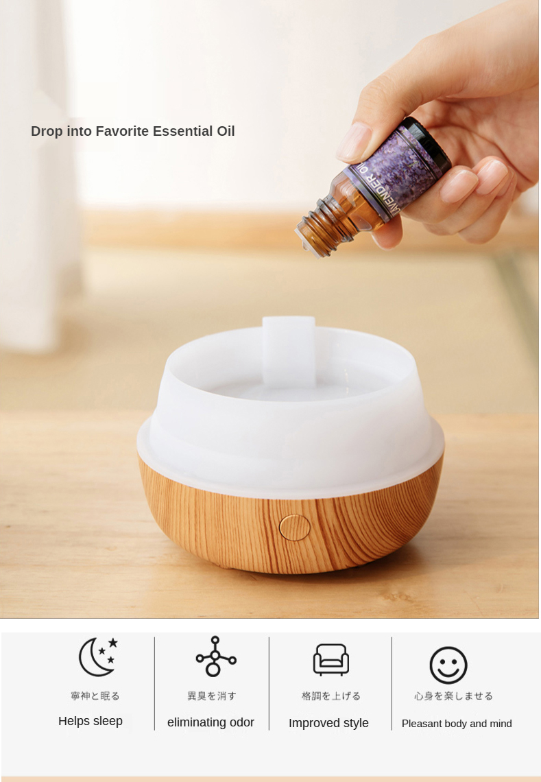 Aroma Source Essential Oils Diffuser