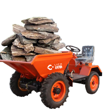 2 Ton Small Site Full Hydraulic Self Loader Mini Tires Dumper