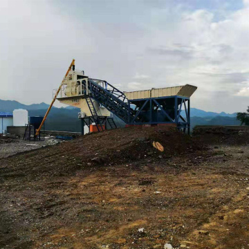 mini mobile concrete batching plant YHZS75