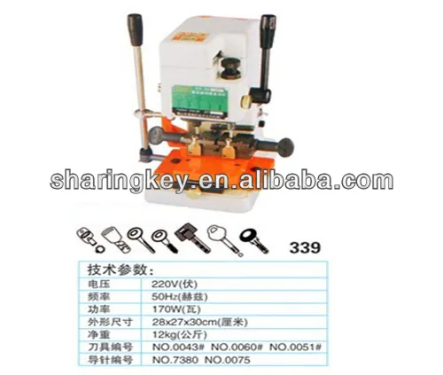 WENXING Model 339 cutting machine with vertical cutter