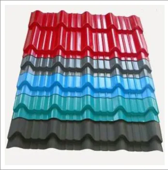 Corrugated Roofing Sheet