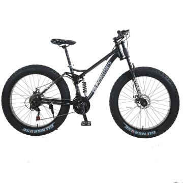 Mountain bike variable speed 26-inch 4.0 fat tire