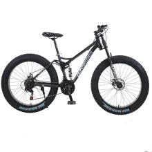 Mountain bike variable speed 26-inch 4.0 fat tire