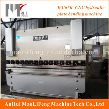 WC67K hydraulic press brake/CNC plate bending machine in China