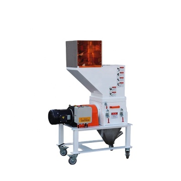 China Screenless Low Speed Granulator for Recycled Plastic Materials - Online Screenless Hard Plastic Crusher
